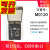 M1000迷你组合插座通信盒网口RJ45串口DB9小尺寸usb面板接口M0111 M0120 网口双USB