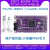 国产紫光同创PGC4KDPGC7KD6ILPG144 FPGACPLD开发板核心板 无 TypeC数据线无只拍下载器
