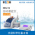 上海雷磁自动电位滴定仪ZD-2台式数显自动电位滴定仪ZDJ-4A/5型 ZDJ-5B-G型(电位光度滴定，单管路)