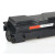 伊木 京瓷TK-173 粉盒 兼容粉盒7200页 适用于P2135dn/FS-1320d打印机墨粉盒 1支装