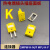 OEMGK型热电偶连接器热电偶对插头K型黄插头SMPW-K-M MPJ-K-F面板T型 SMPW-K-M/K型插头