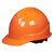 国标abs安全帽工地施工男领导建筑工程电工劳保定制单筋头盔印字 蓝色 黄山单筋