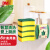 3M思高 铁锅碗盘专用海绵百洁布 绿黄色6片/包