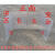 线切割机床配件防水罩PVC挡水板不易碎透明耐力板 480520高5001套