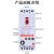 缺相电机三相潜水泵保断断路器电机保护器保护器相漏380V 标准 250A 3P