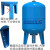 膨胀罐压力罐恒压供水稳压罐膨胀水箱空气能热水膨胀罐压力罐 12L-0.6Mpa 厚度0.8mm