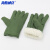 海斯迪克 加绒加厚棉手套 冷库户外冬季防寒保暖手套HKSY-87 绿色1双 