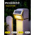 亿汀 太阳能灯室外院子台阶壁灯防水户外感应灯 单位件 不锈钢暖光（10个装）