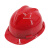 屹选工品 V型安全帽 安全帽定制可印字 加厚款 建筑工程工地 电力施工 单位：个 蓝色 加厚均码 