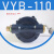 JH-VYB-110油气回收真空泵防爆隔爆型分散式220V380V加油机油泵头 电压380V