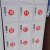 数字贴纸编号码标签贴防水pvc餐馆桌号衣服活动机器序号贴纸定做 1-10 中