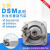 费斯托 摆动气缸DSM-10-12-16-25-32-40-63-270-P-A-FW-B 54 DSM-16-270-P-A-B 547574