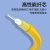 广昌兴 光纤跳线 LC-LC 单模单芯 黄色 30m F000S01LCLC030