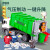 垃圾车儿童玩具超大号清运环卫车挂桶保洁打扫男孩洒水车2022 超大型垃圾车硬塑版送4垃圾桶卡