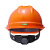 梅思安/MSA ABS豪华超爱戴有孔橙色防撞头盔男女透气安全帽+单色logo单处定制印字不含编码 1顶
