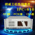 工控机IPC-610工业4U主机酷睿i3i5i7CPU扩展PCI PCIE ISA研华510 七B85/I7-4770/8G/2T 标准套餐