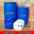 加厚耐腐蚀200升柴油桶/25公斤化工废液桶120L塑料桶胶桶储油罐 出口200升闭口桶 蓝色(10.5公斤