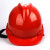 LISM国标工地安全帽透气男建筑施工加厚玻璃钢领导工人头盔 钢钉烤漆按键加厚 蓝色