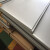 ONEVANSUS304/316L不锈钢板精密垫片足0.5 0.8 1.0 1.5 1.8 2.0 2.5 3m 200*300*0.8mm 304