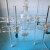 实验室用有机玻璃分液漏斗架耐酸碱60/125/250/500/1000ml2/4孔 2孔500ml