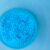 卡朗（Karan）五水 硫酸铜 晶体 泳池杀菌剂结晶蓝矾化学试剂分析纯AR50g 50g AR 现货 
