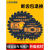 锂电锯锯片木工专用4寸5寸5.5寸6寸6.5寸140mm角磨机手提电圆锯合金切割片 6寸150x1.5x20x18T-锂电锯专用