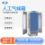 上海一恒 光照培养箱实验室人工气候箱智能化可编程 二氧化碳检测与控制 MGC-350HP-2（300L)