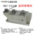 上海华晶MTC300A晶闸管模块SKKT330/16E 570 110A160A200A可控硅 MTC300A/1600V晶闸管模块