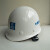 中国建筑安全帽 中建 国标 工地工人领导管理人员帽子玻璃钢头盔 玻璃钢白色丝印安全帽 黄色V型透气孔安全帽