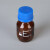 蓝盖试剂瓶 螺口 透明 棕色试剂瓶50ml100ml 250ml 500ml 1000ml 50ml棕色