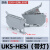 HXDU UK5-HESI灰色（带220V红灯）【50只/整盒】 保险端子导轨式保险接线端子排熔断器底座定制