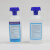c-gel40g葡萄糖酸钙软膏凝胶六氟灵去氟灵处理应急软膏 天蓝色