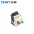 正泰（CHNT）DZ108-20/111 电机保护器型塑壳式断路器 0.63-1A