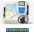 上海三信 台式双参数精密型pH 离子浓度 电导率 溶解氧测量仪  MP525