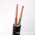 现货低压照明电缆yjv1/2/3/4/5芯4/6/10/16平方铜芯电缆 电力电缆 2芯*4平方*yjv