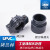 UPVC拷贝接头PVC管拷贝林卡套超滤膜管考贝林考贝林沟槽式卡箍 拷贝林接头DN80*De90
