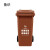 鲁识大号户外垃圾桶物业环卫分类桶果皮箱 120L棕色湿垃圾