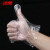 冰禹一次性加厚塑料手套 薄膜透明PE卫生手套 100只 BH-283