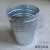 户外垃圾桶内胆镀锌板不锈钢内桶玻璃钢铁皮果皮箱圆形金属 圆尖30.5/43.5高