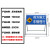 前方道路施工警示牌工地反光交通安全指示标志禁止通行告示牌定制 蓝色箭头 左