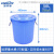 金诗洛 加厚塑料圆桶 蓝色无盖50L 大容量圆形收纳桶酒店厨房垃圾桶 KT-358