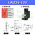 Z轴燕尾槽平台LWZ40/LWX60/25长行程垂直升降型手动位移微调滑台 LWZ25-L100行程80mm