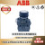 ABB塑料圈按钮头 MP1-11G/11R/11Y/11W/11C/MP1-11L 现货（带灯） MP1-11Y 22mm 带灯 自复型