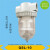 气动空气过滤器小型油水分离器过滤器自动排水BF/AF4000 QSL-50 QSL10