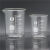 玻璃量杯带刻度耐高温可加热实验室透明玻璃烧杯25/50/100ml 50ml 1个