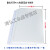 PVC免层压卡材料PVC证卡纸喷墨激光打印白卡纸加厚PVC 加厚型0.25+0.46+0.25厚25套
