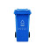 创华 LS-ls22 户外垃圾桶新国标带盖大号物业环卫分类垃圾箱单位个起订量5 120L-其他垃圾LS-ls23	灰色