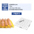 蛋托30枚塑料蛋托土鸡蛋盒良种鸡蛋托塑料长途运输南诺鸭鹅 大窝黄色