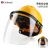 哥尔姆安全帽 带面罩工地 GM793 黄色 工人施工 abs安全头盔 帽子 透气