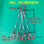 定制钢丝绳吊具起重吊具组合压制吊装钢丝绳吊钩吊具起重索具两腿 3T4腿0.5m 细筋钩
